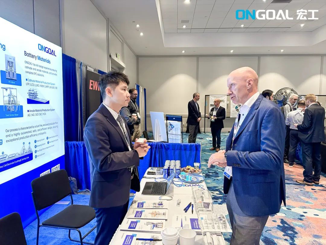 氣力輸送工程公司