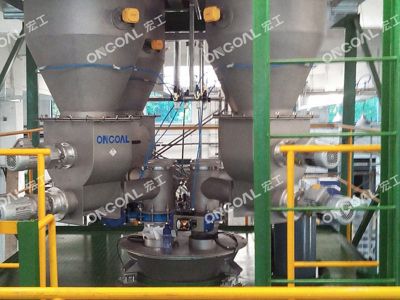 華東某企業(yè)集中供料系統(tǒng)項(xiàng)目案例