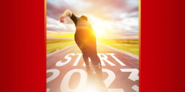 開工大吉丨2023：宏心壯志，工筑不凡！