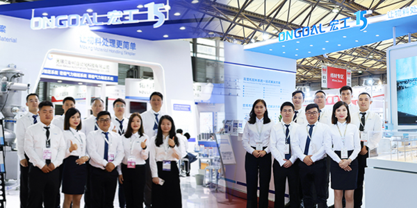 活動(dòng)速遞丨聚焦上?；ふ?線(xiàn)纜線(xiàn)材展，宏工科技精彩進(jìn)行時(shí)……